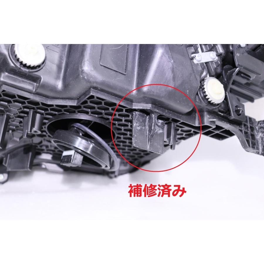 クラウン 207-32-A☆LED☆ARS220 HV 右ヘッドライト☆81145
