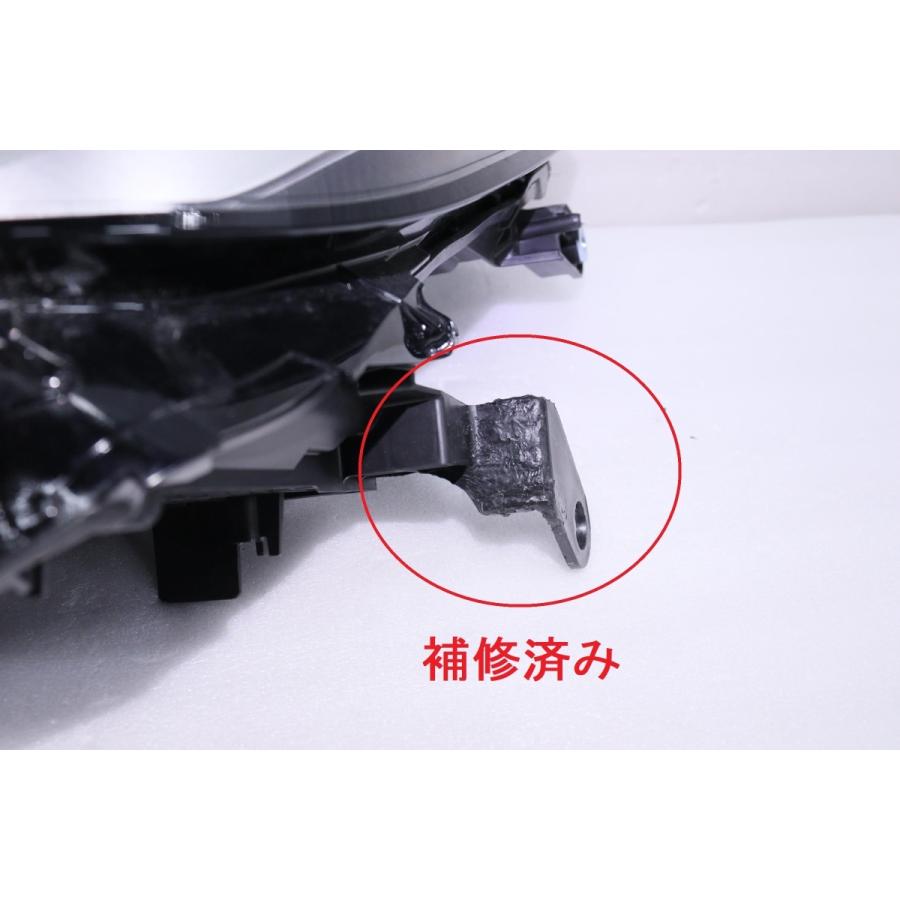 クラウン 207-34-A☆美品 LED☆ARS220 HV 左ヘッドライト☆81185-30K50