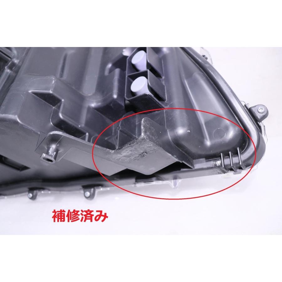 ヴェルファイア 207-384-F☆美品 後期 LED☆3眼 AGH30W ヴェルファイア