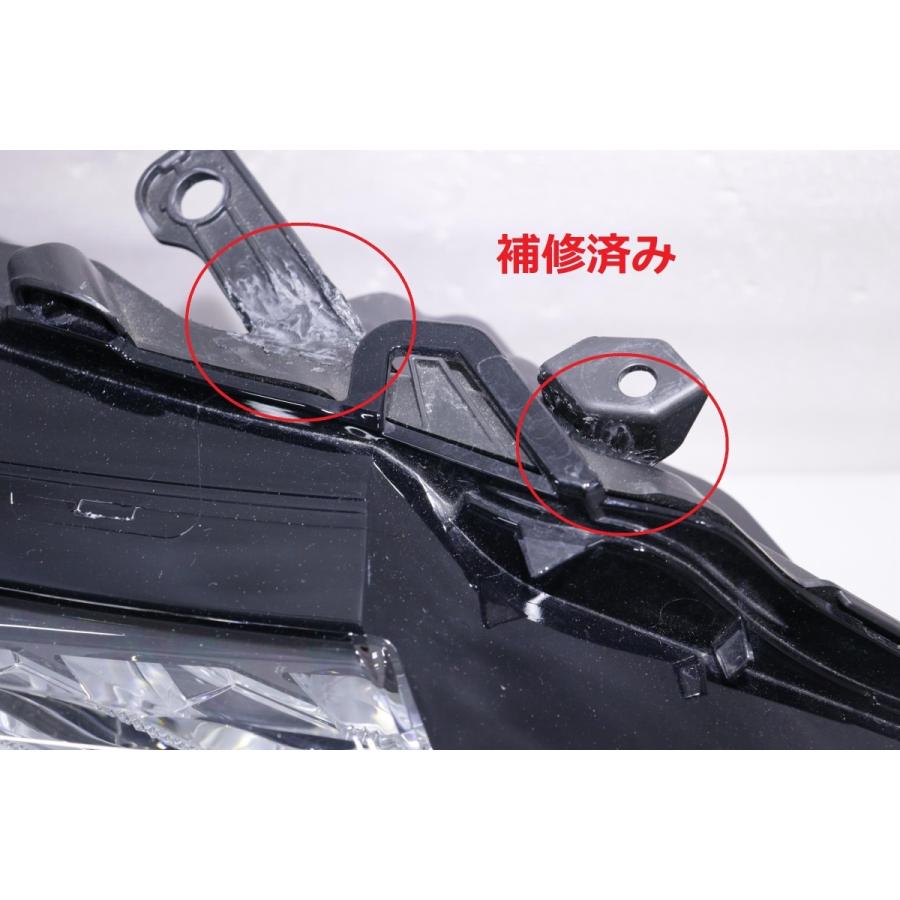 カムリ 208-138-Q☆美品 LED AXVH70 カムリ☆右ヘッドライト