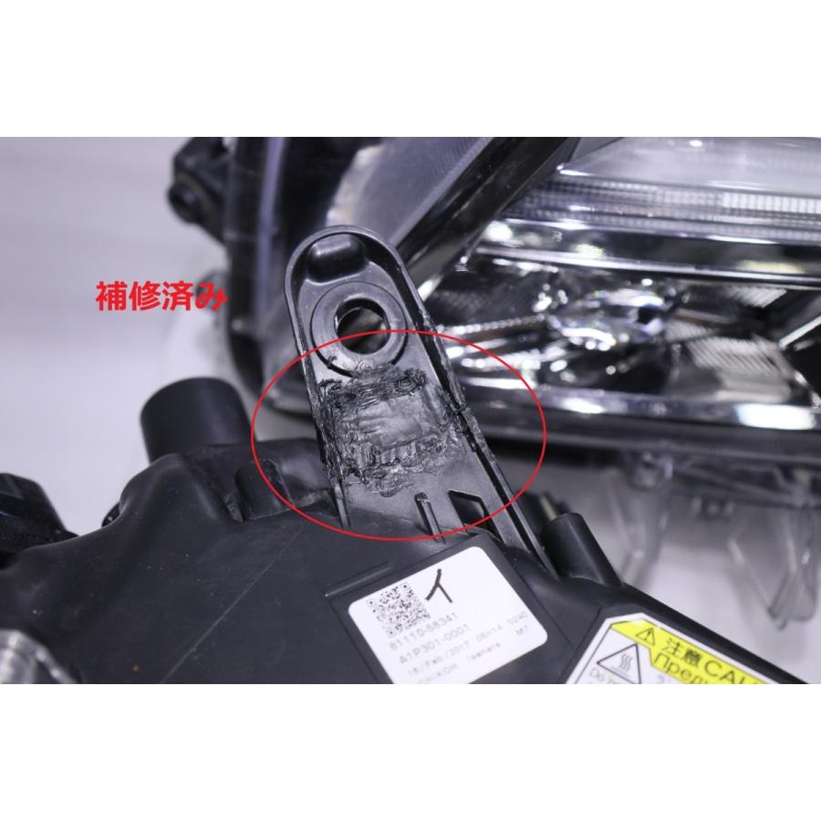 アルファード 209-2172-E☆美品 前期 LED☆AGH30W アルファード☆左右