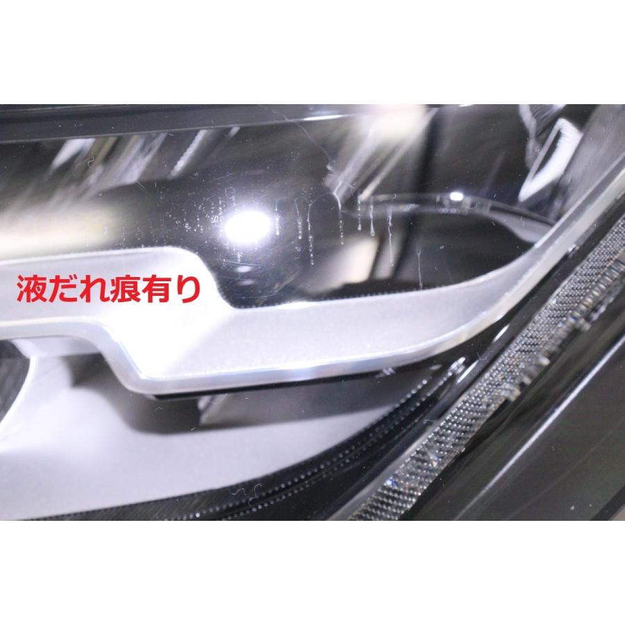 20X328-C☆LED☆E-PACE DF2XA ジャガー☆左ヘッドライト J9C3-13W030