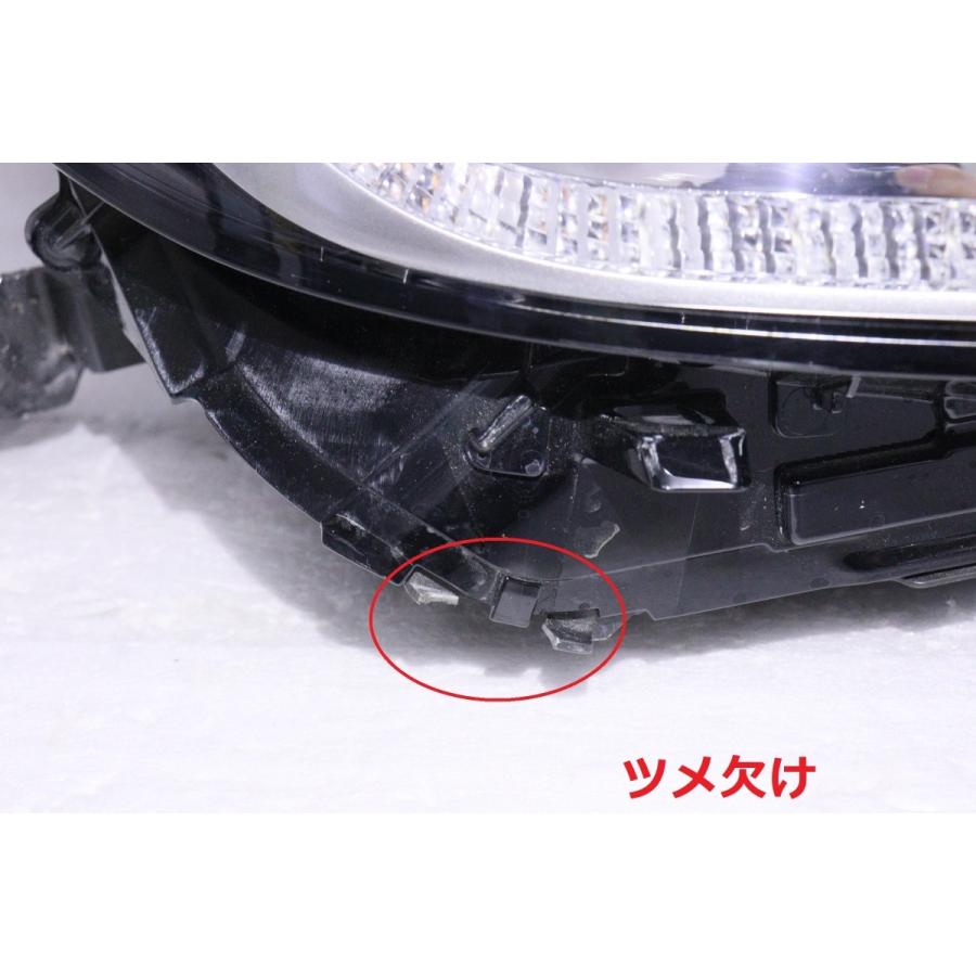 クラウン 20X927☆LED ARS220 RS☆右ヘッドライト 30-452 打刻 T