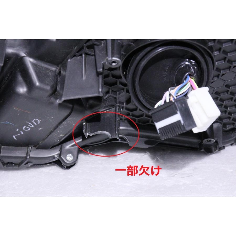 クラウン 20X927☆LED ARS220 RS☆右ヘッドライト 30-452 打刻 T
