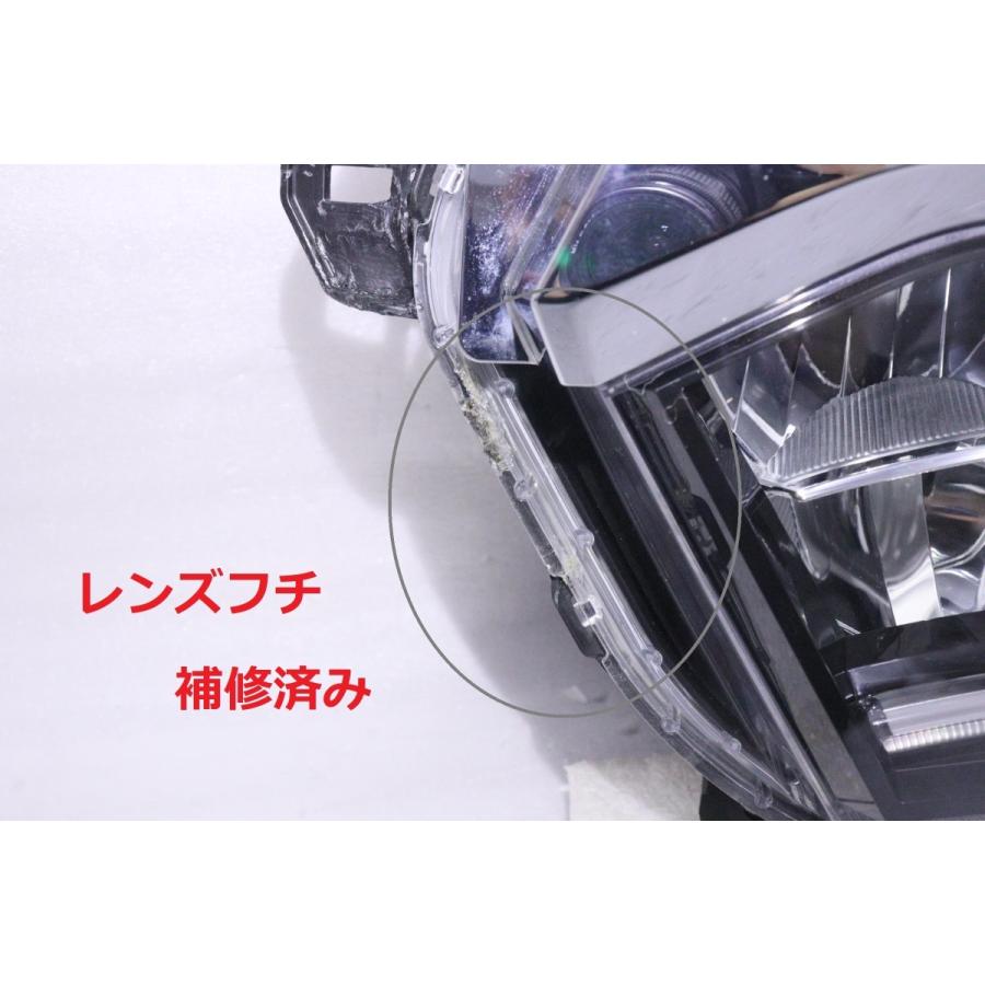 20X965☆LED JF3/JF4 N-BOXカスタム☆左ヘッドライト 33150-TTA-J01 