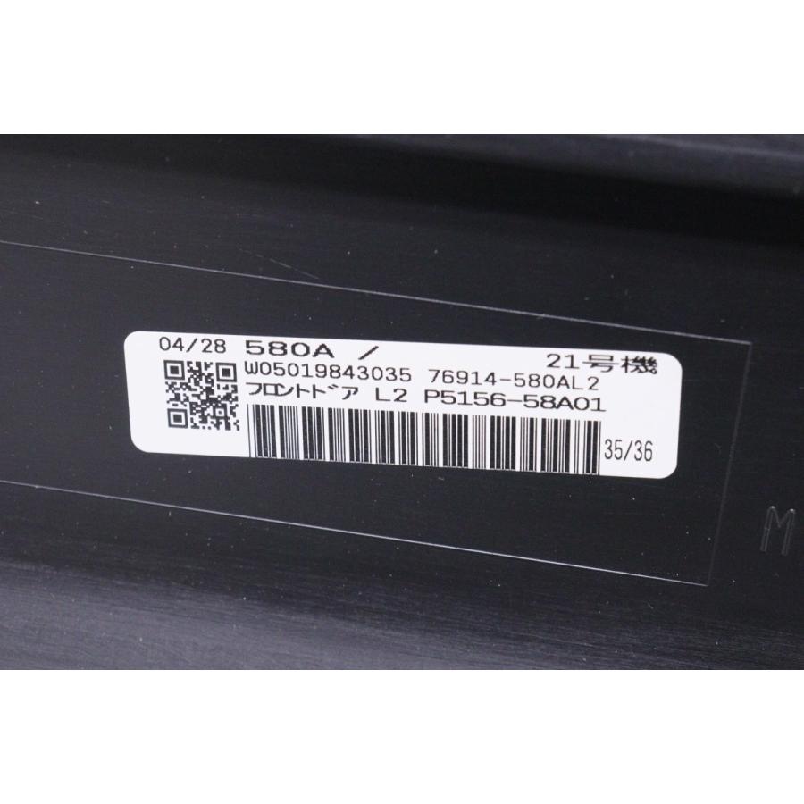 アルファード 20Y410-A☆未使用品☆モデリスタ☆AGH30W アルファード  