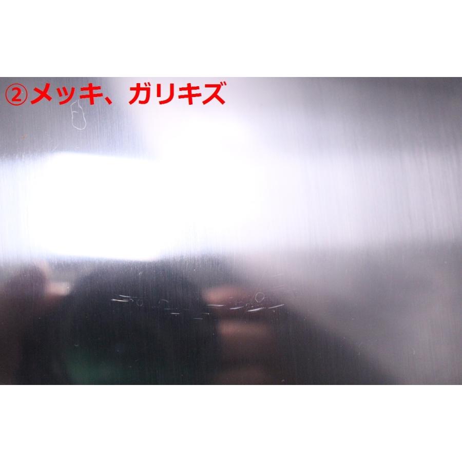 素晴らしい ENISHI RE PARTS YS21-1058 W463 ベンツ Gクラス ゲレンデ