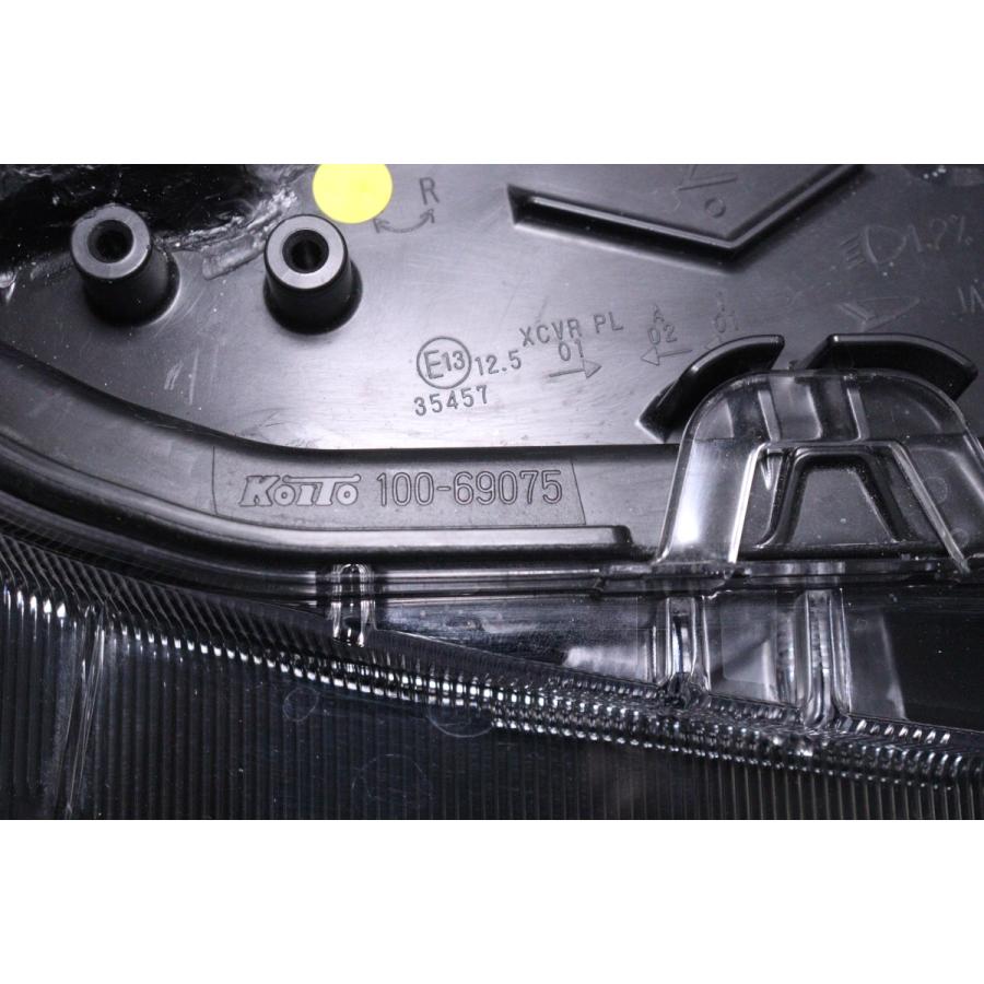 タント 21-1143☆【値下】美品 LED LA650S タントカスタム☆右ヘッド