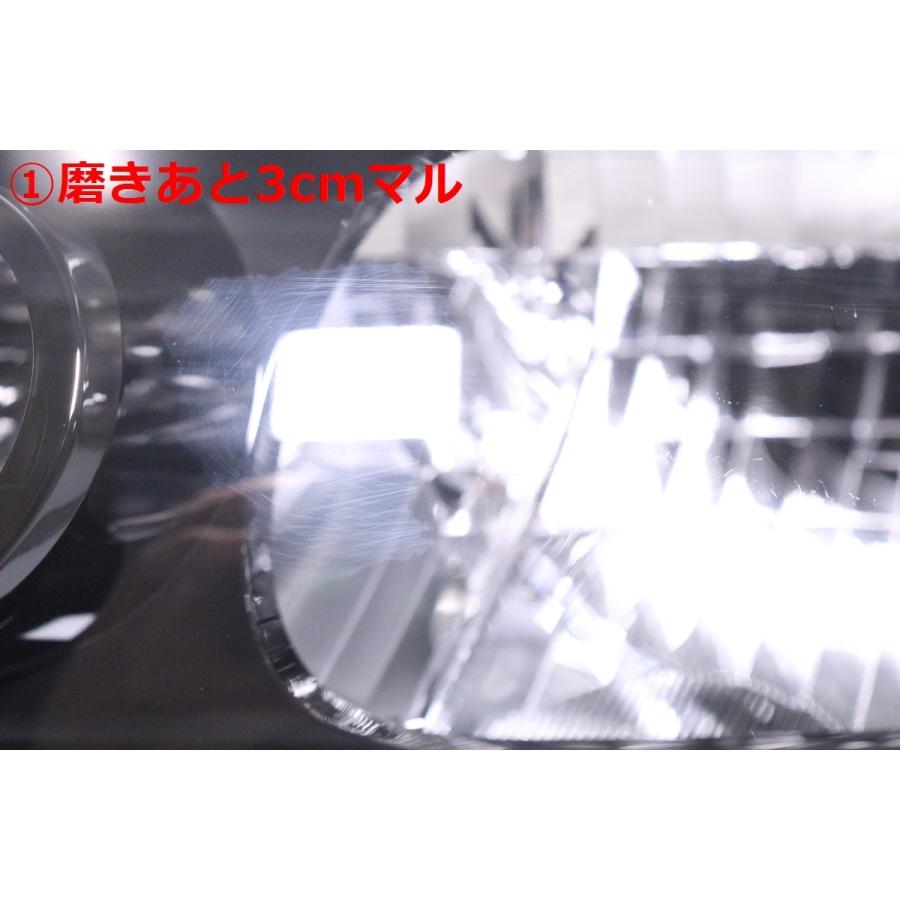 タント 21-1144☆【値下】美品☆LED LA650S タント☆左ヘッドライト
