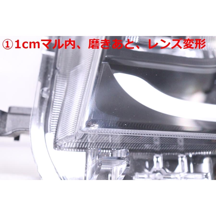 タント 21-1145☆【値下】美品☆LED LA650S タント☆左ヘッドライト