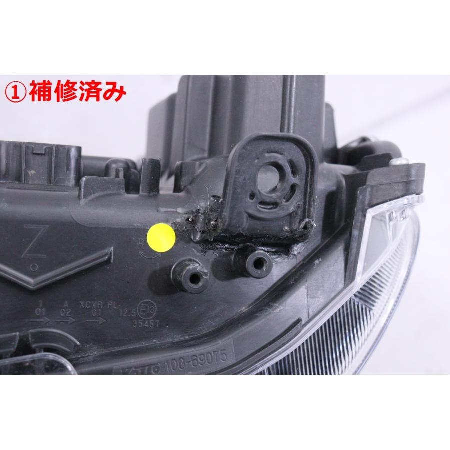 タント 21-1147☆【値下】美品☆LED LA650S タントカスタム☆左ヘッド