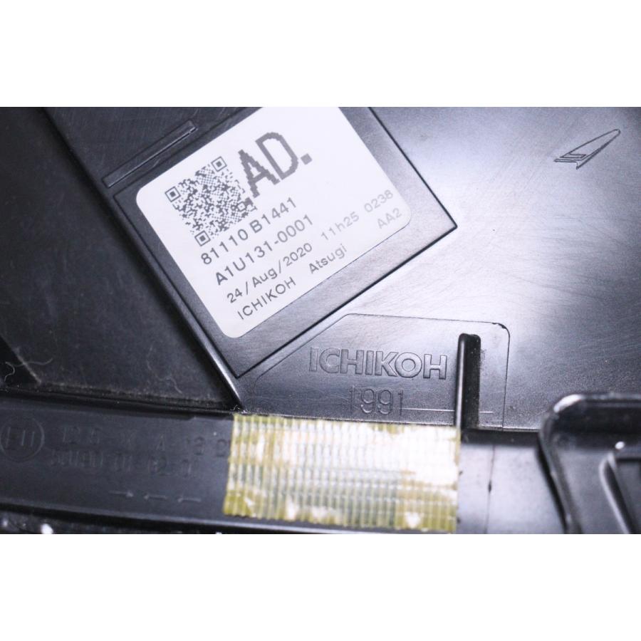 トヨタ 21-187☆美品☆LED A200A ライズ☆右ヘッドライト
