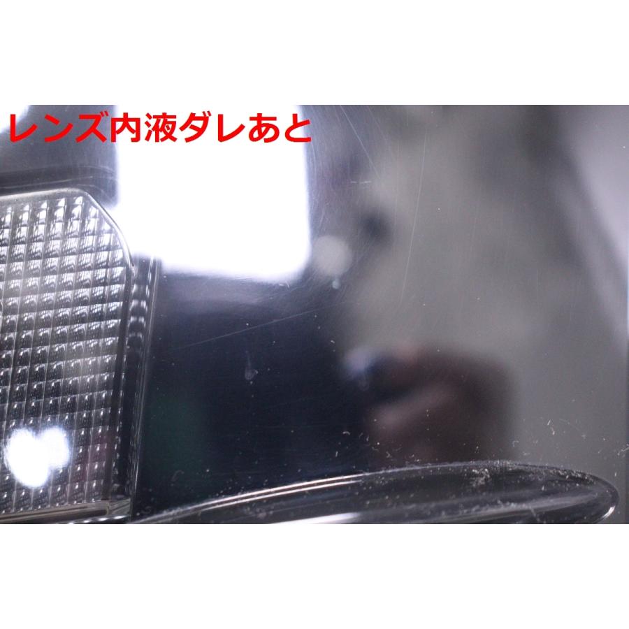 ヴォクシー 21-198☆【値下】美品☆後期 LED ZRR80W ヴォクシー☆右