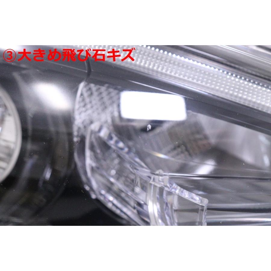 アクア 21-2234☆美品☆後期 LED NHP10 アクア☆右ヘッドライト KOITO