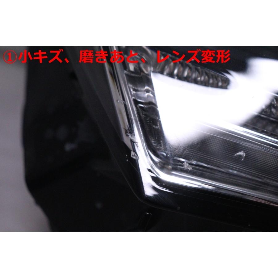 ブリザック VRX 21-2579☆前期 LED AGL20W レクサスRX☆右ヘッドライト