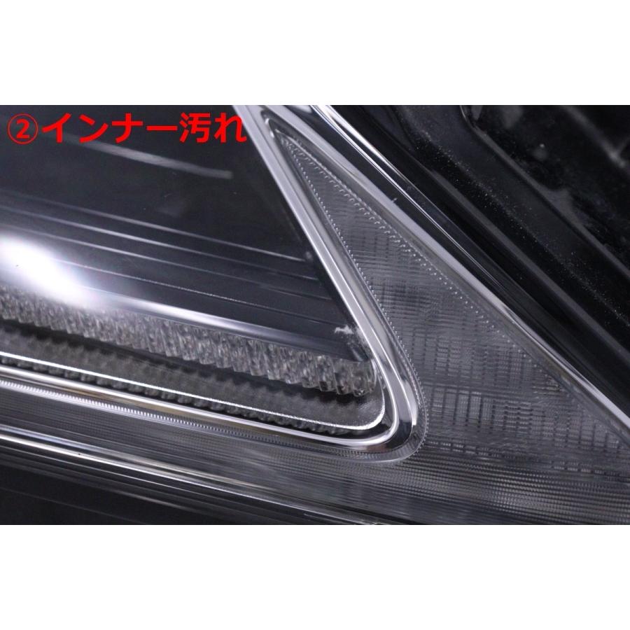 ブリザック VRX 21-2579☆前期 LED AGL20W レクサスRX☆右ヘッドライト