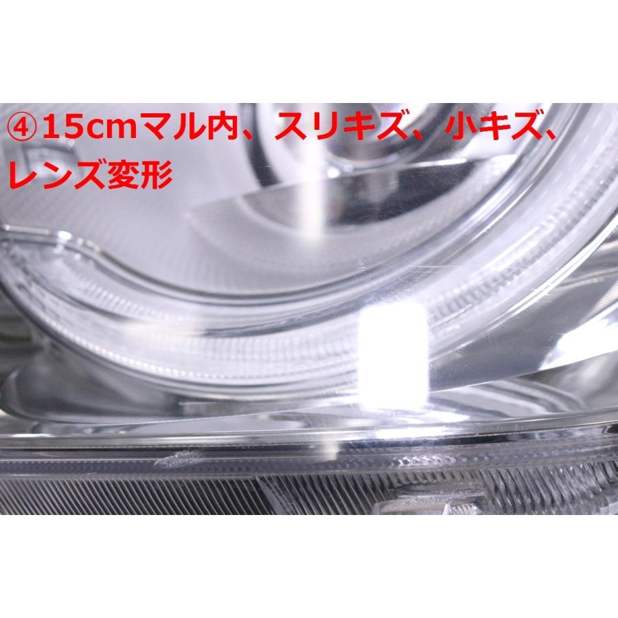 ダイハツ 21-2808☆【値下】LED LA800S ムーヴキャンバス☆左ヘッド