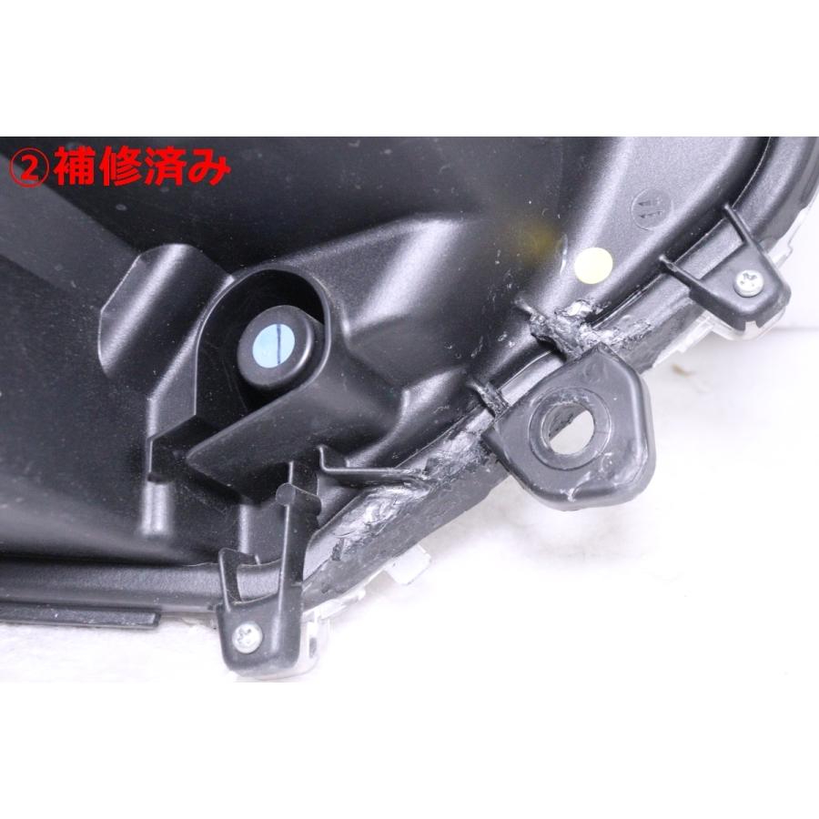 ダイハツ（DAIHATSU） 21-2808☆【値下】LED LA800S ムーヴキャンバス
