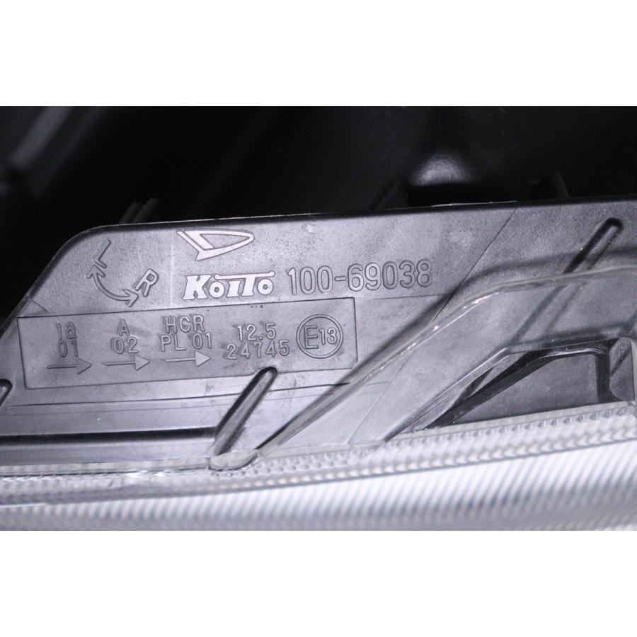 ダイハツ（DAIHATSU） 21-2808☆【値下】LED LA800S ムーヴキャンバス