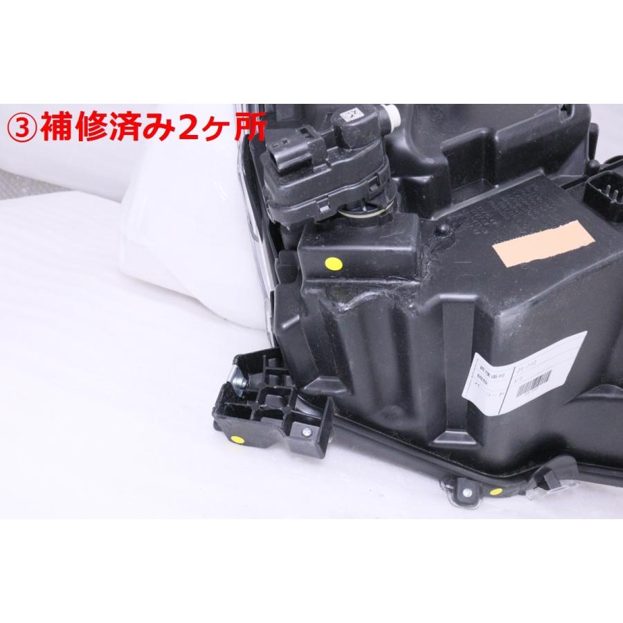 ルーミーM900A 後期LED ヘッドライト左 STANLEY W6249 ルーミー M900A 後期 LEDヘッドライト 左 STANLEY W6249