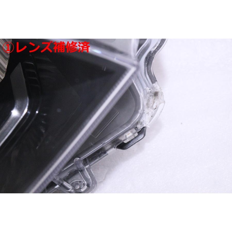 ホンダ（HONDA） 2112067☆後期 LED GM6 グレイス HV☆右ヘッドライト