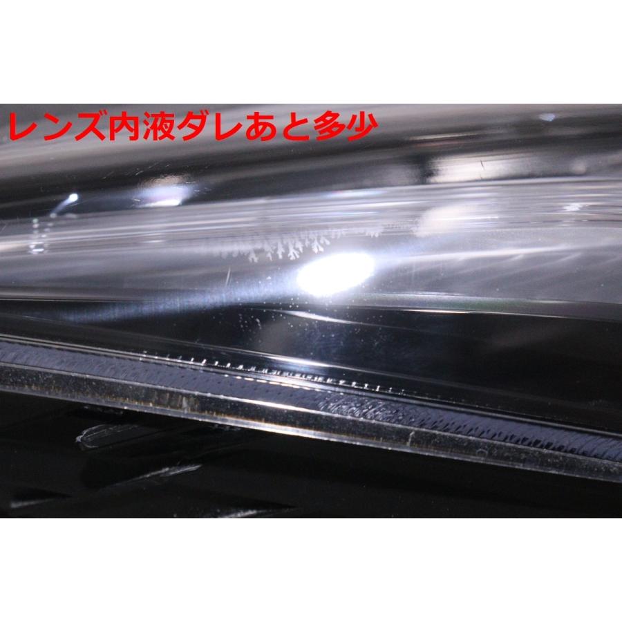 ホンダ（HONDA） 2112067☆後期 LED GM6 グレイス HV☆右ヘッドライト