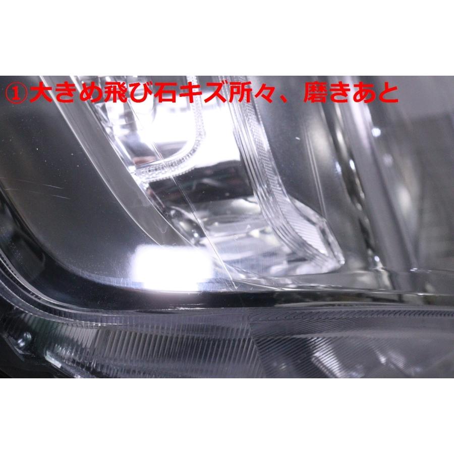 ホンダ 2121187☆LED JF3 JF4 N-BOX☆右ヘッドライト STANLEY W3105 