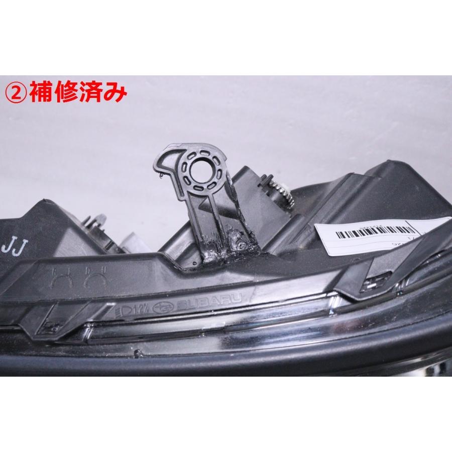 フォレスター 2121426☆美品 LED SK9 フォレスター☆左ヘッド