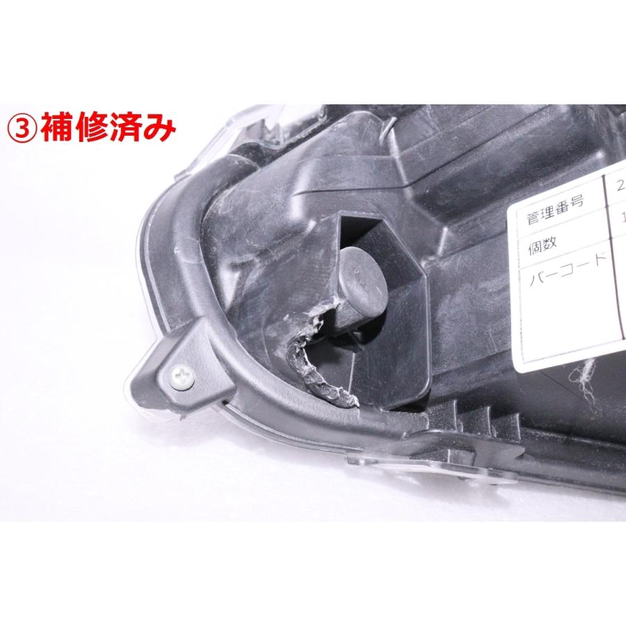 クラウン 212172☆美品☆後期 LED GRS210 クラウン☆右ヘッドライト