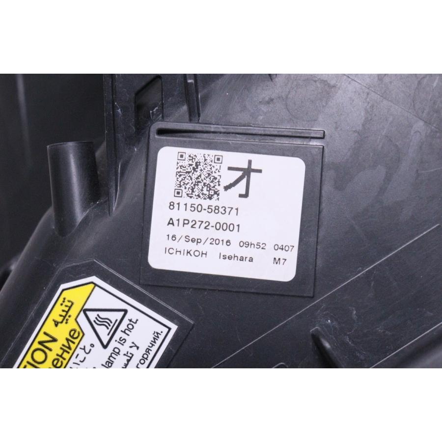 アルファード 2121953☆極上品☆前期 LED AGH30W S SA☆左ヘッドライト