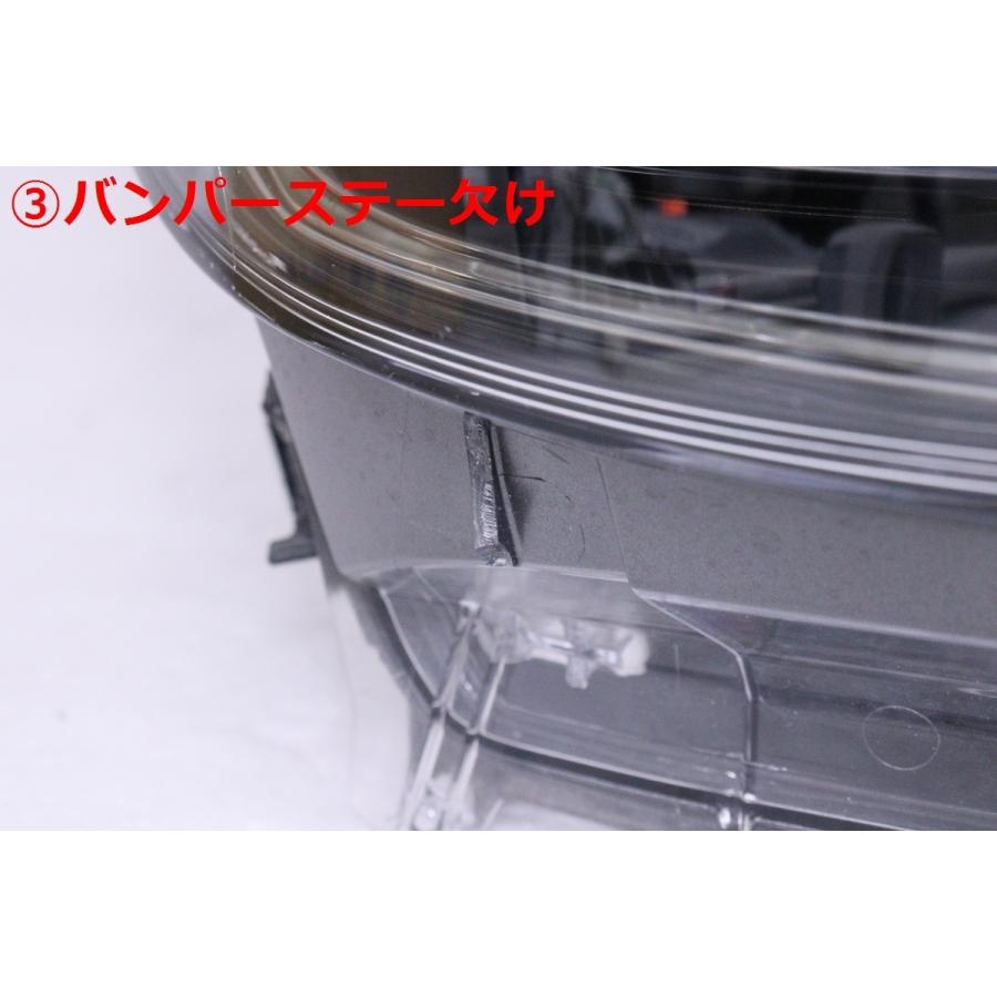 クラウン 2122166☆美品☆後期 LED ARS210 クラウン☆右ヘッドライト