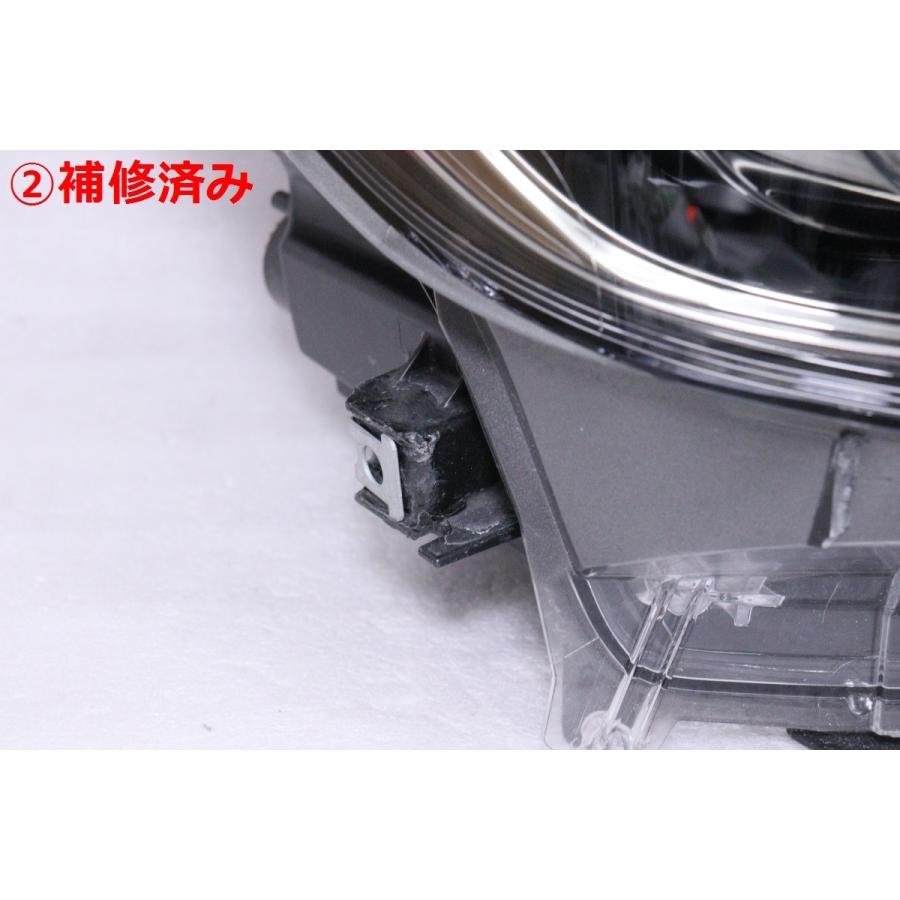 クラウン 2122166☆美品☆後期 LED ARS210 クラウン☆右ヘッドライト