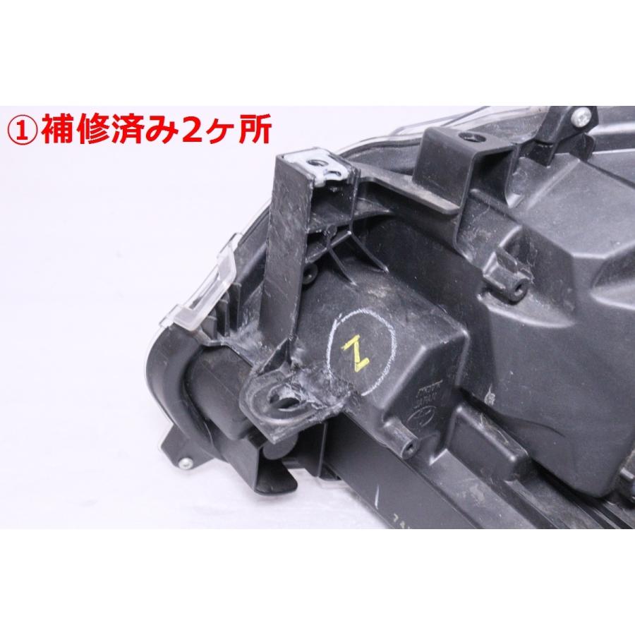クラウン 2122166☆美品☆後期 LED ARS210 クラウン☆右ヘッドライト