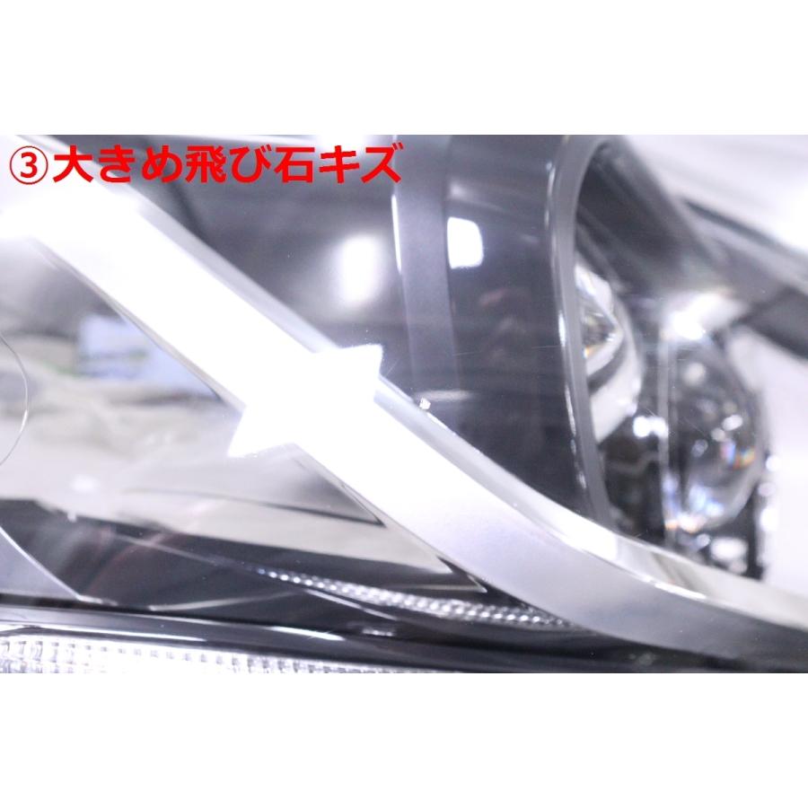 シエンタ(車) 22-1056☆美品☆前期 LED NSP170G シエンタ☆右