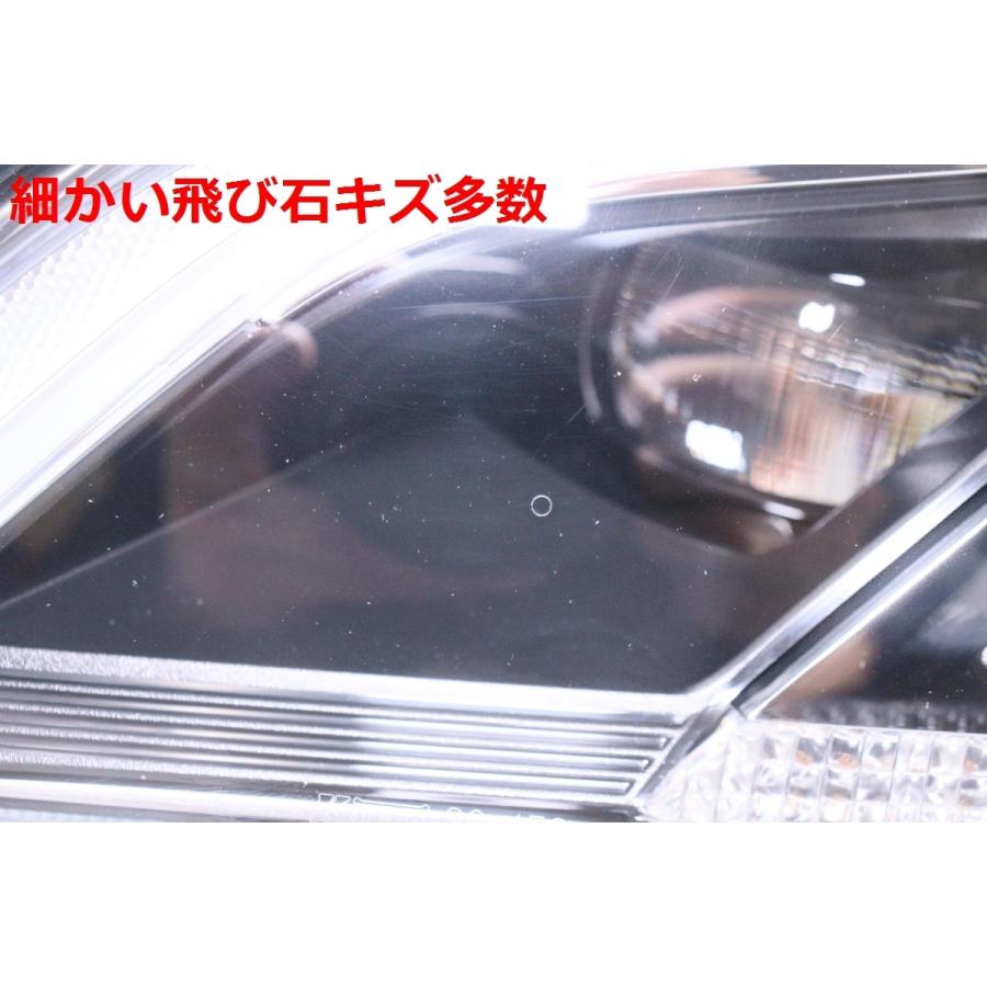 クラウン 22-1120☆美品☆LED ARS220 RS☆左ヘッドライト KOITO 30-452