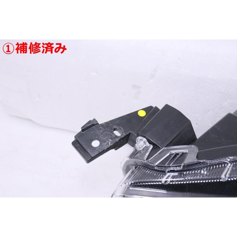 トヨタ（TOYOTA） 22-1464☆【値下】美品☆LED A200A ライズ Z☆左