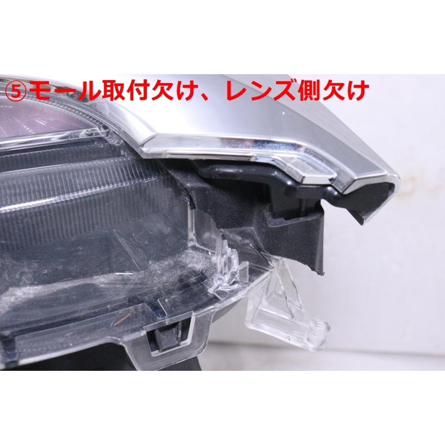 アルファード 22-1960☆後期 LED AGH30W HV☆右ヘッドライト 3眼 AHS付