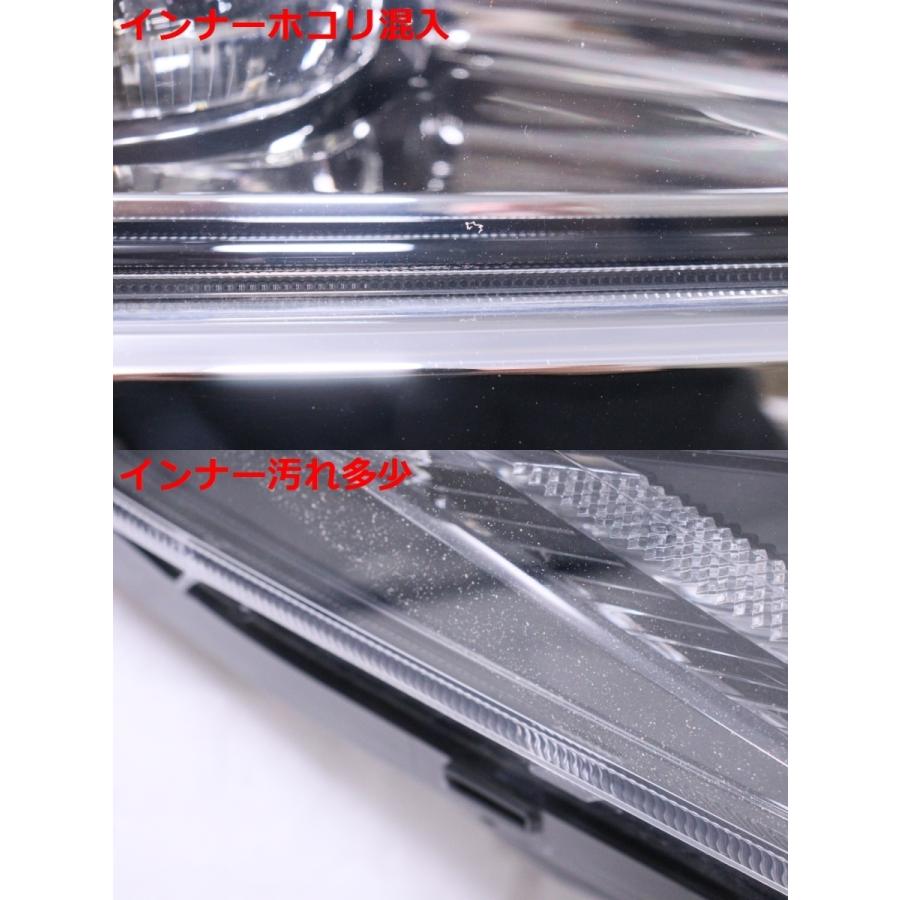 アルファード 22-1960☆後期 LED AGH30W HV☆右ヘッドライト 3眼 AHS付