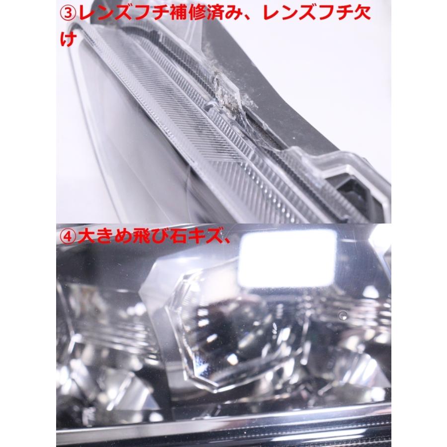アルファード 22-1960☆後期 LED AGH30W HV☆右ヘッドライト 3眼 AHS付