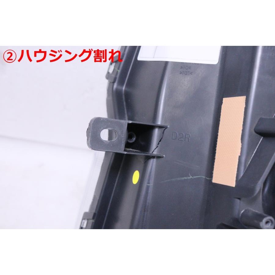 スズキ（SUZUKI） 22-2323☆【値下】美品 HID DA64W エブリィワゴン