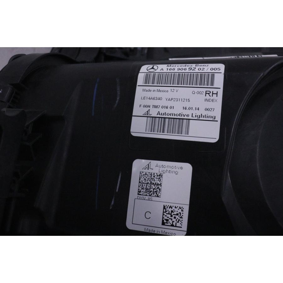 Mercedes-Benz（メルセデス・ベンツ） 22-36☆LED X166 ベンツGLS