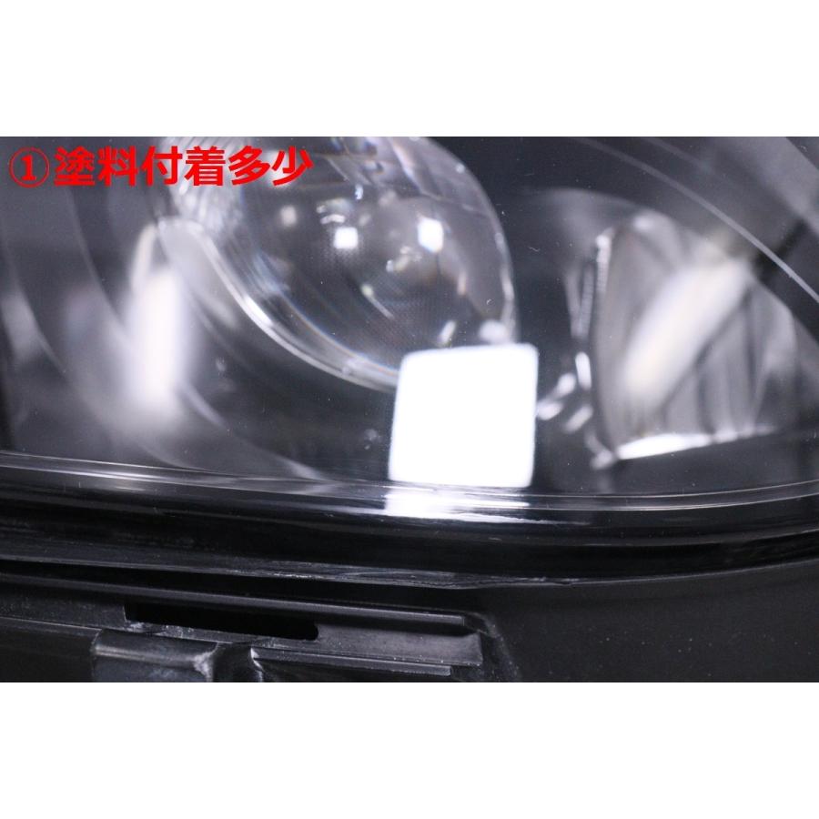 Mercedes-Benz（メルセデス・ベンツ） 22-454☆美品☆前期 LED X253