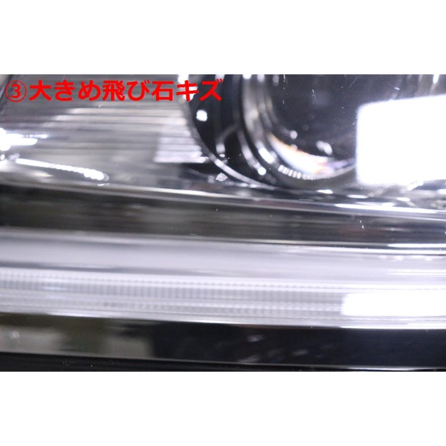 アルファード 22-614☆前期 LED AGH30W S SA☆左ヘッドライト