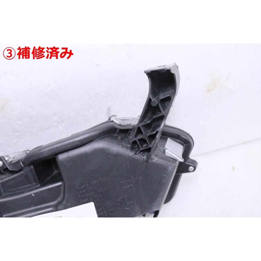 レクサス（LEXUS） 22-850☆【値下】後期 LED☆AGZ10 レクサスNX 左
