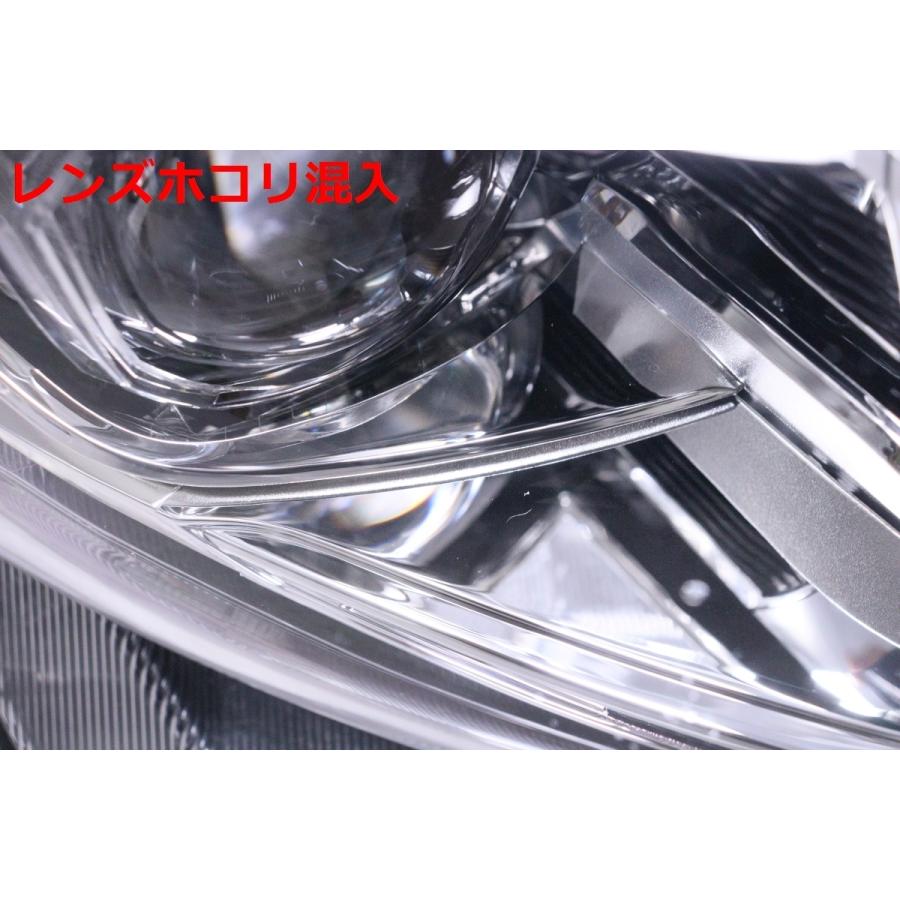 ハリアー　右ヘッドライト 60ハリアー ヘッドライトカスタムで見た目が劇的に変わる！ | LED