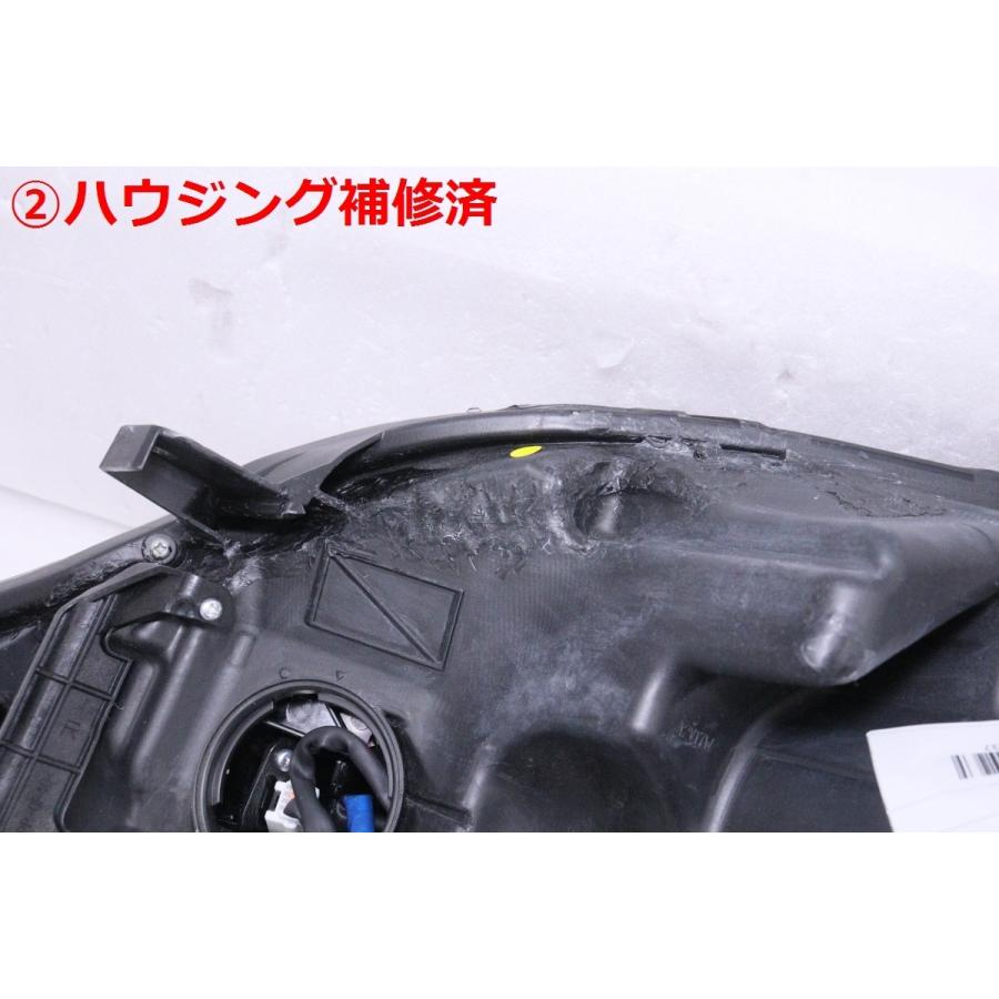 ハリアー 22-937☆後期 ZSU60W ハリアー☆右ヘッドライト KOITO 48-192