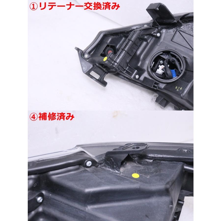 ハリアー 22-937☆後期 ZSU60W ハリアー☆右ヘッドライト KOITO 48-192