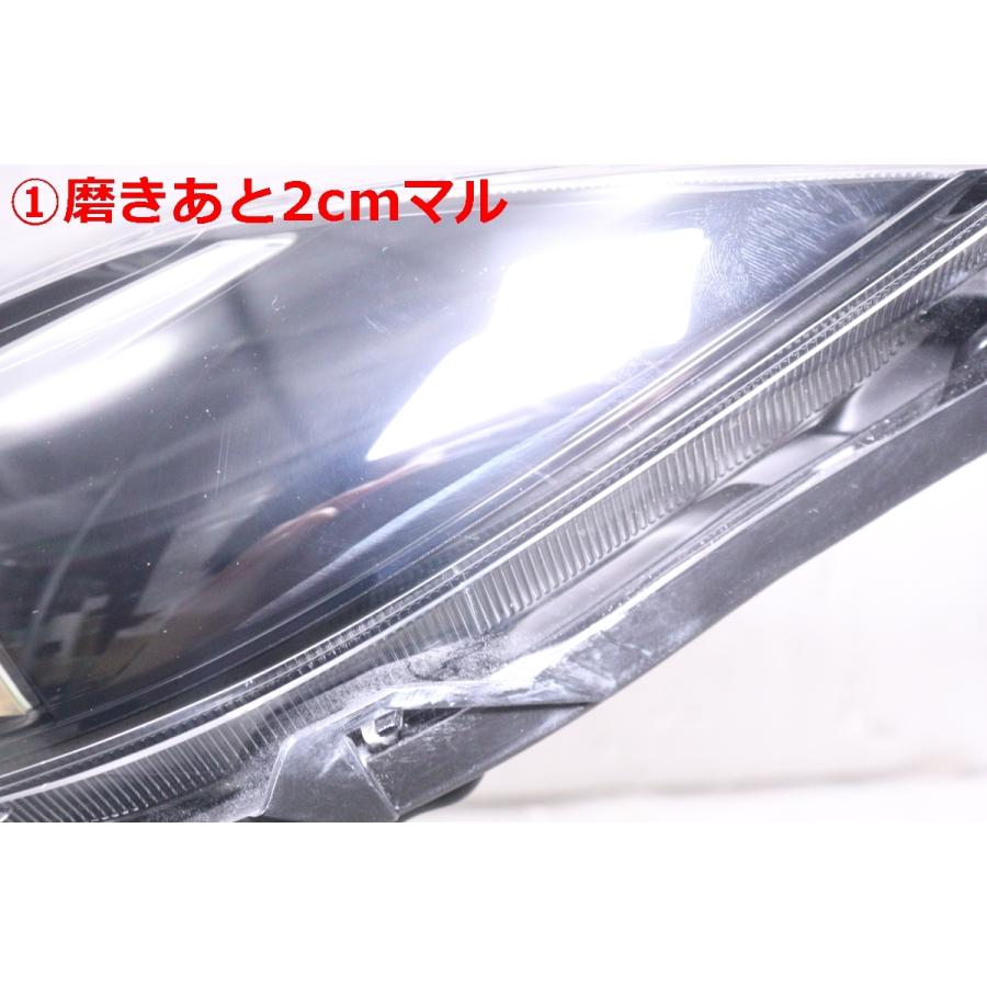 日産（NISSAN） 23-1003☆【値下】美品☆LED B44W デイズ☆左ヘッド