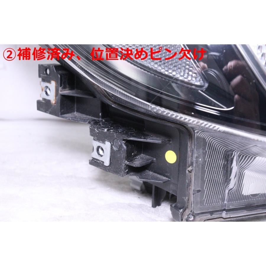フォレスター 23-1107☆【値下】美品☆LED SK9 HV☆右ヘッドライト