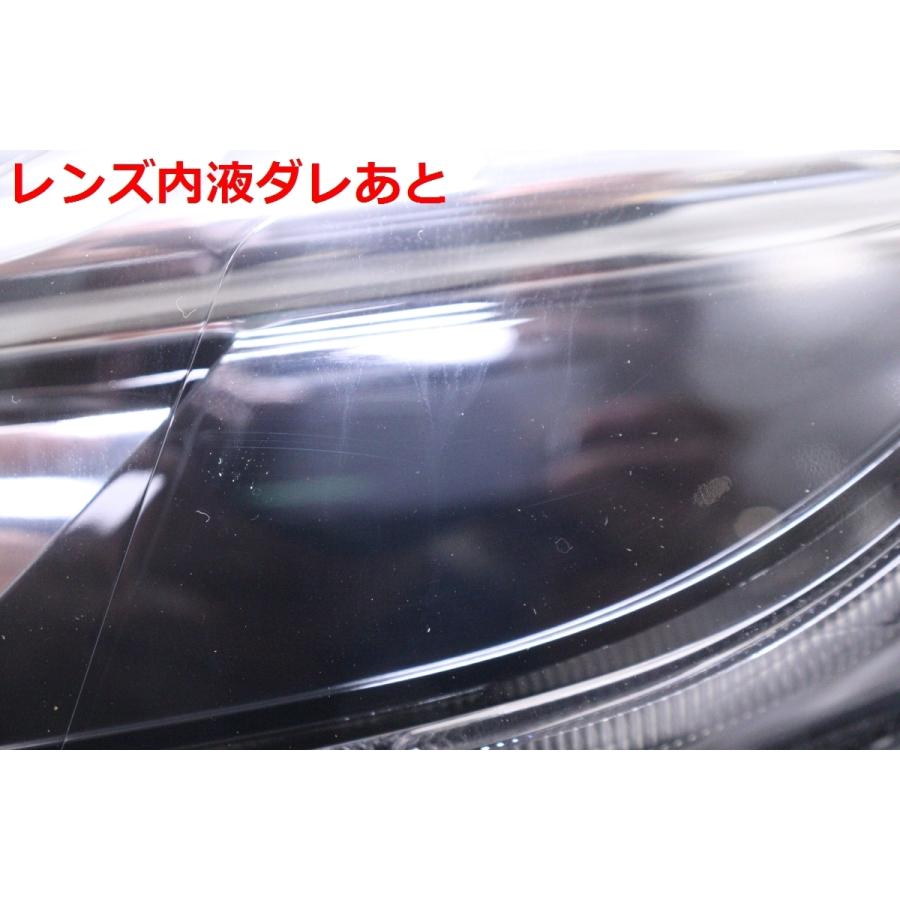 日産（NISSAN） 23-1651☆美品☆LED B44A ルークス ハイウェスター